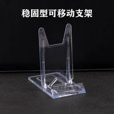 Коллекция мини карт держатель для защиты фотографий HD акриловая настольная