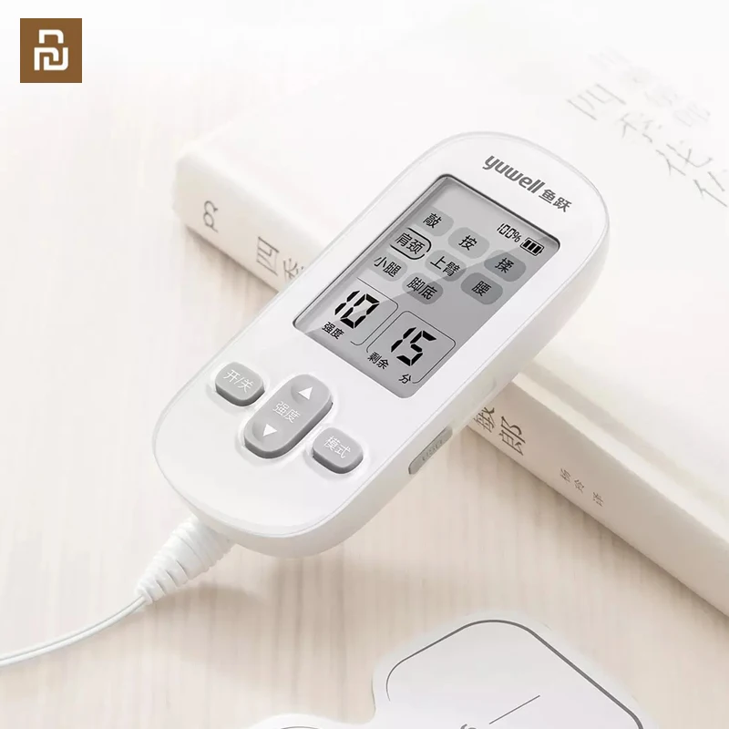 

Xiaomi youpin Low-frequency physiotherapy instrument frozen shoulder massager household multifunctional electrotherapy massage