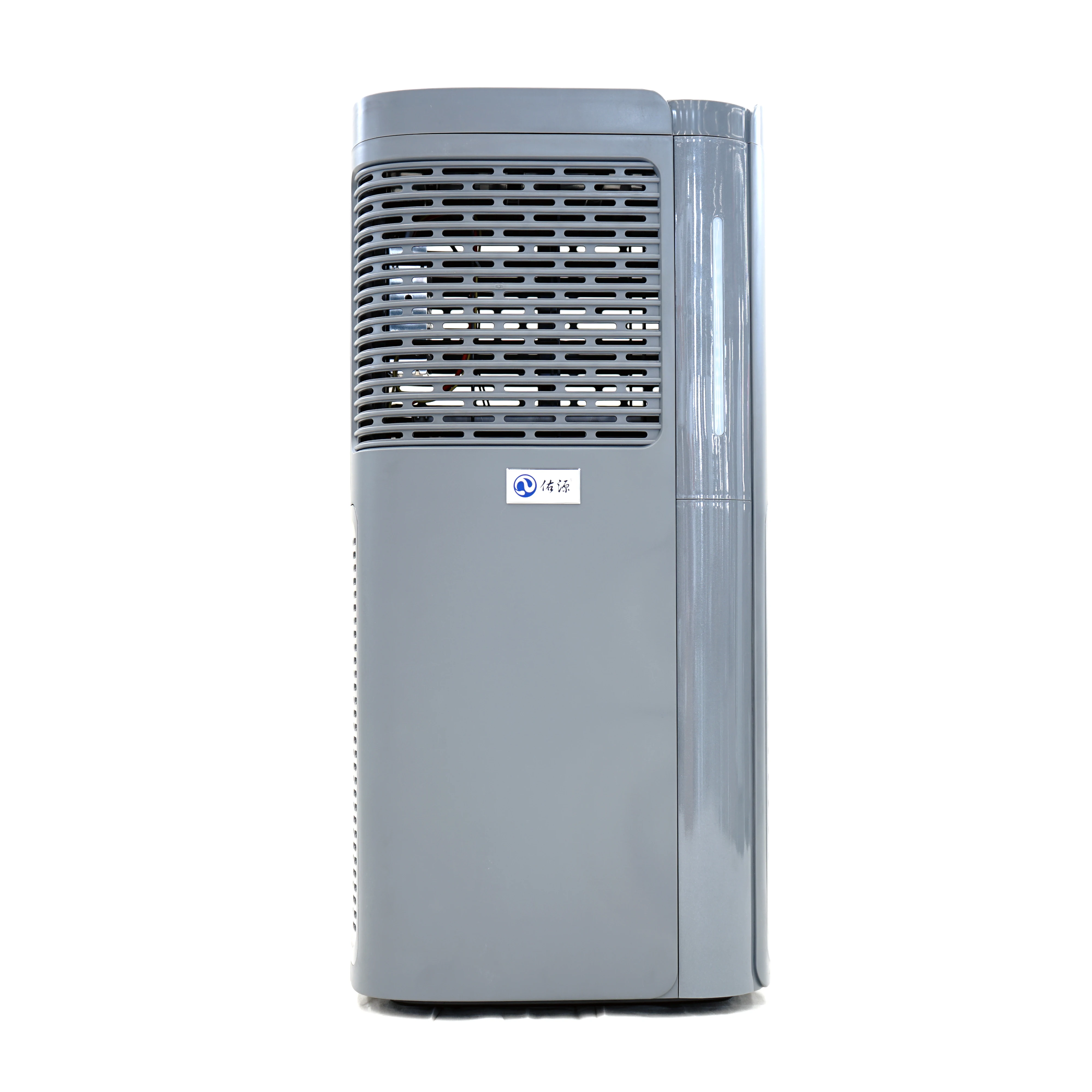 

Hepa Carbon Filter Uv Mobile Intelligent Control Plasma medical air sterilizer