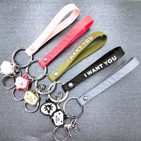 new cut off doll key chain braided rope key pendant lovely couple mobile phone bag pendant is wind pendant