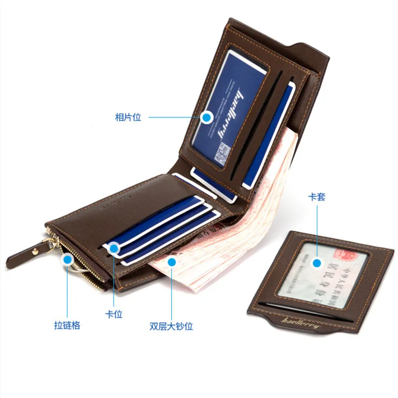 

Baellerry New Hot Men's Leather Zipper Wallet Multi Style And Multi Function Solid Color Clip