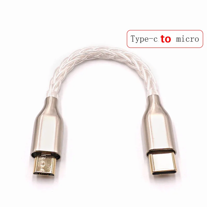 Аудиокабель Type-c на Lightning Micro USB-A Hi-Fi усилители для наушников усилитель плеер