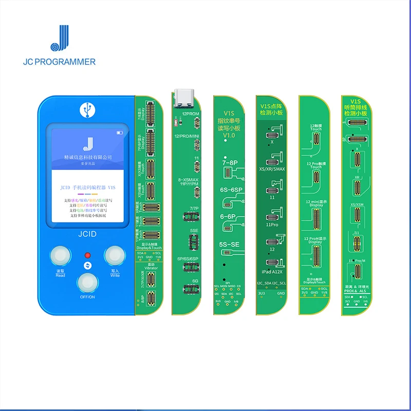 

JCID JC V1S 5in1/Qianli Copy Power /iCopy/ Apollo /i2c BR-11 for iPhone 7 8 X XR XS 12 Pro Max Battery Repair