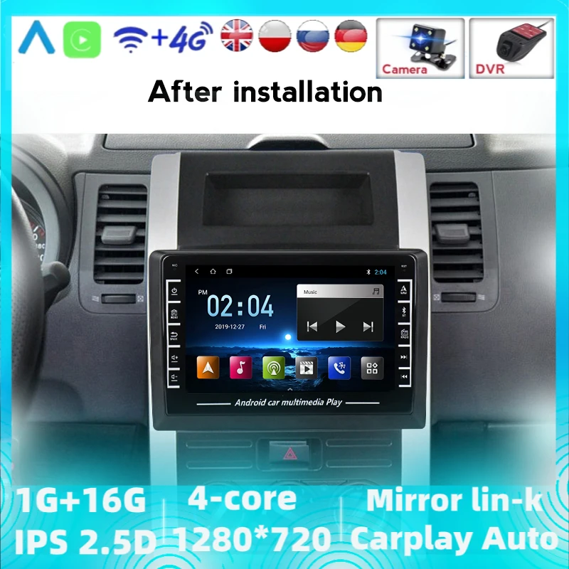 Автомагнитола для Nissan X - Trail 2 T31 2007-2015 мультимедийный видеоплеер навигация