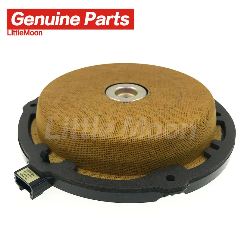 Оригинальный Новый Динамик LittleMoon дверная колонка автомобильная аудиосистема