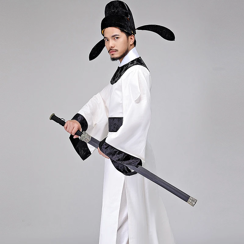 Новый экзотический Косплей китайский министр династии Сун официальная Униформа