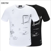 2021 new dsquared2 fashion trend advanced printing short sleeve harajuku graphic t shirts men clothing d8079