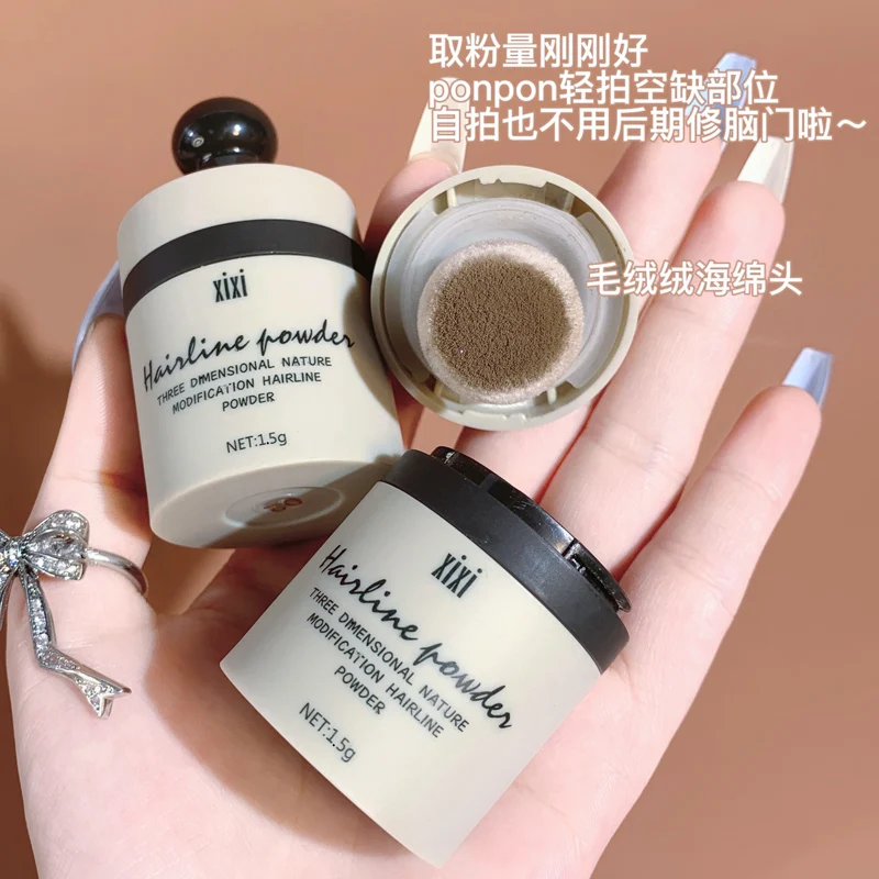 

Hairline Shadow Powder Cover Makeup Modified Powder Forehead Filling Hair Repair Oil Control Long Lasting Facial Contour Powder