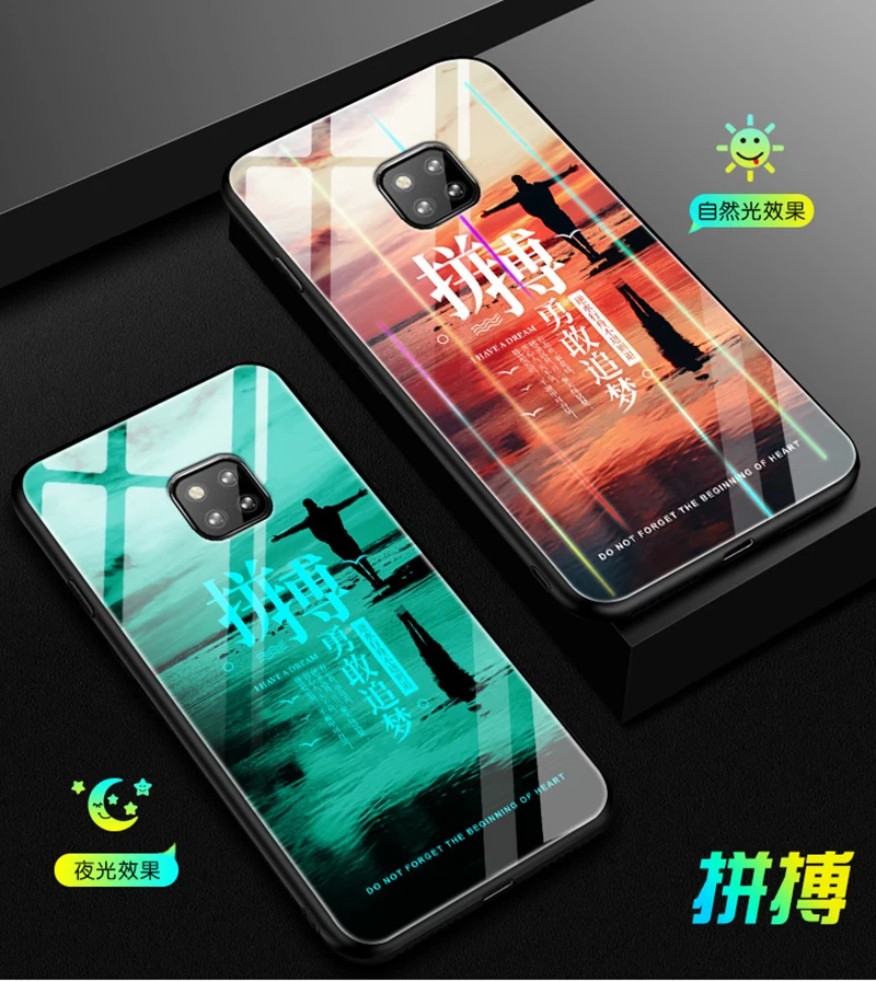Светящийся чехол для телефона Honor 8X 8C 10 20Pro P Smart Plus для P20 P30 mate 20 Lite Pro Nova 3 3i 4 5i Y9 закаленное стекло