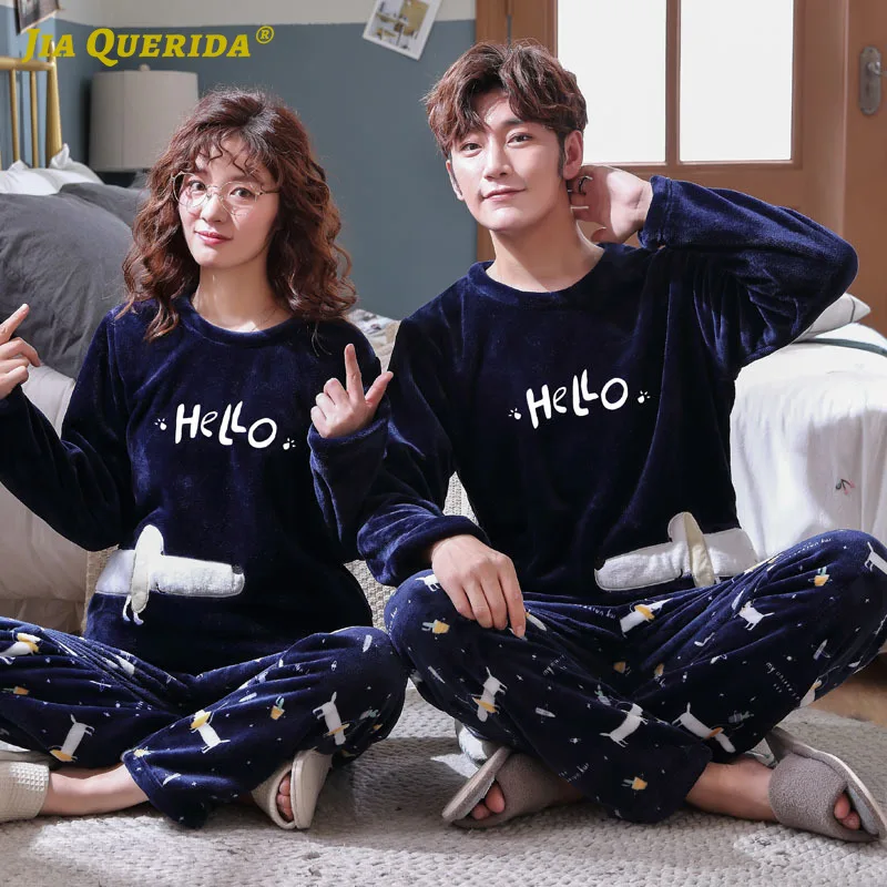 Мужские и женские роскошные длинные брюки с длинным рукавом одежда для сна