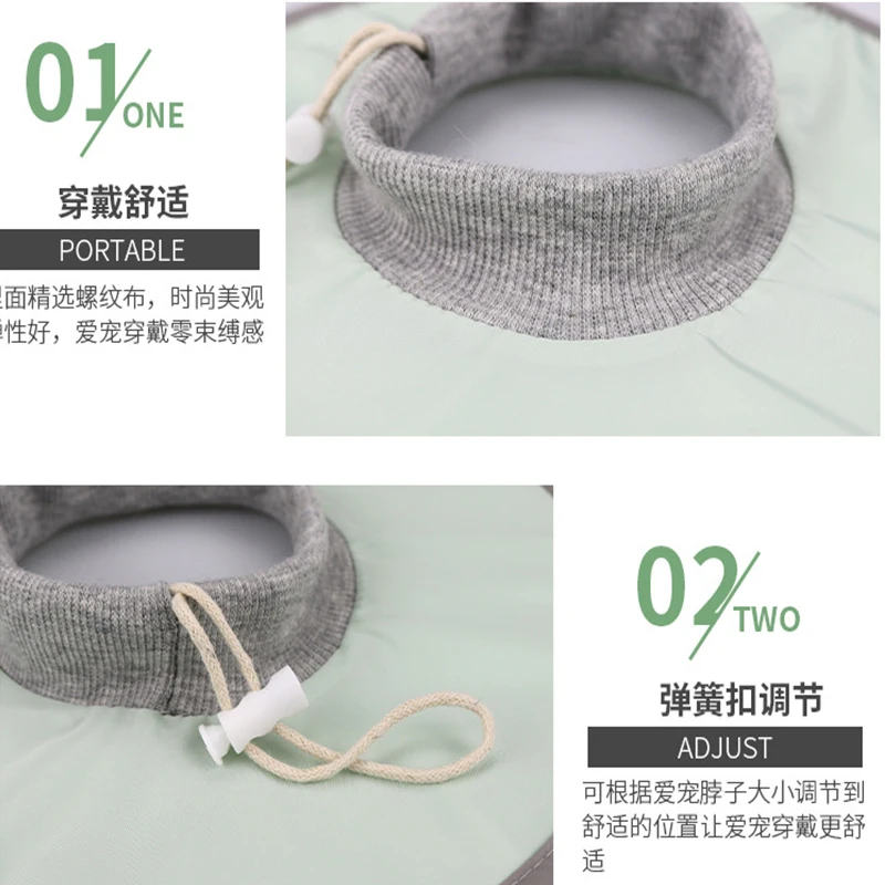 Ошейник для кошек Сверхлегкий Водонепроницаемый Конусный из нейлоновой ткани