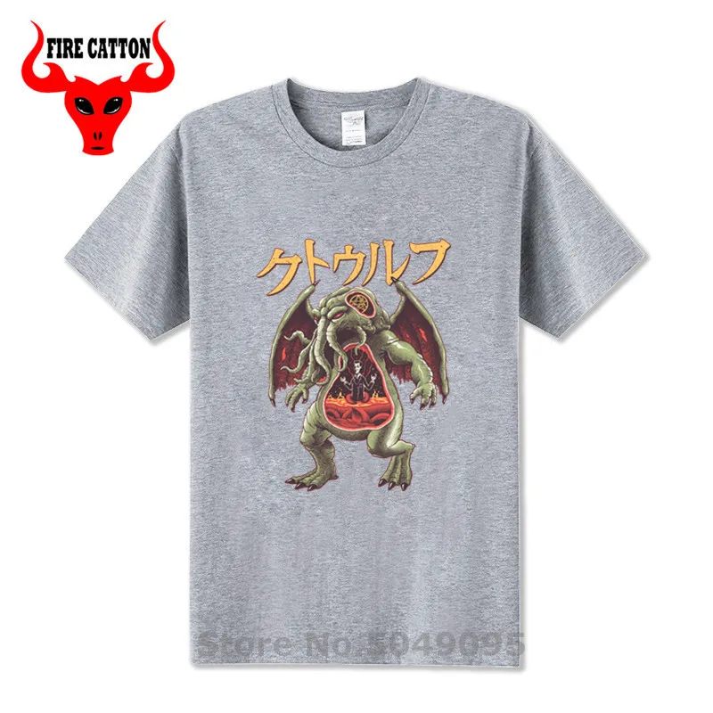 Cthulu lovecплот Miskatonic Университетская футболка вызов Cthulhu Некрономикон забавная Kaiju