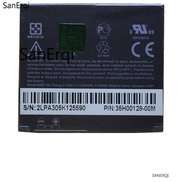 Аккумулятор BB81100 1230 мАч с реальной емкостью для мобильного телефона HTC TOUCH HD2 T8585 T8588
