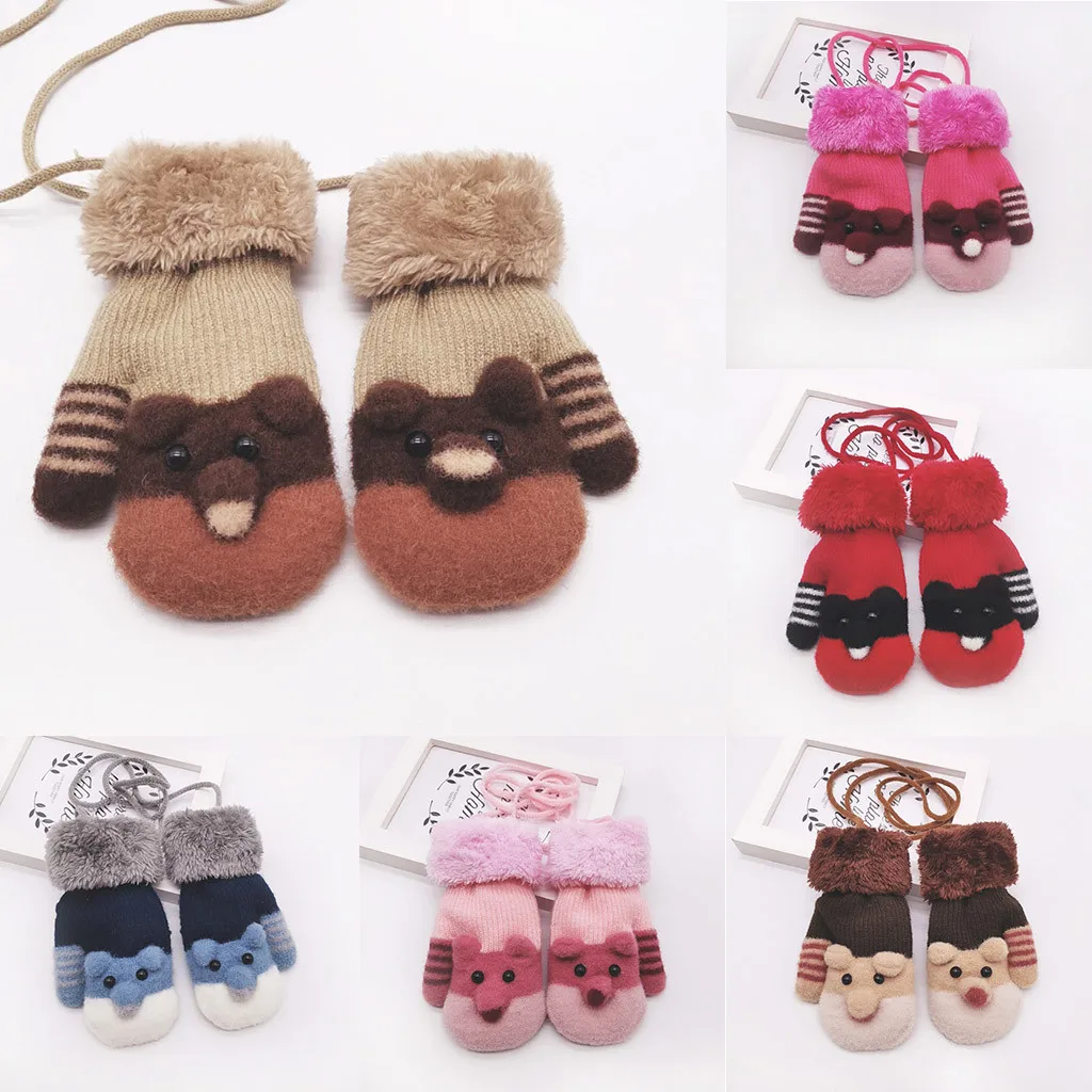 Разноцветные теплые вязаные перчатки в стиле пэчворк для детей Зимние