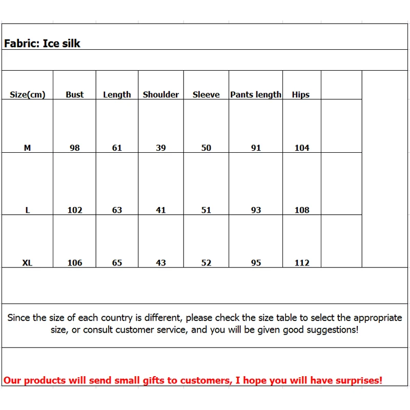 

Women's Pajamas New 2021 Long Sleeve Thin Cardigan Loose Ice Silk Tracksuit Trendy Spring and Autumn
