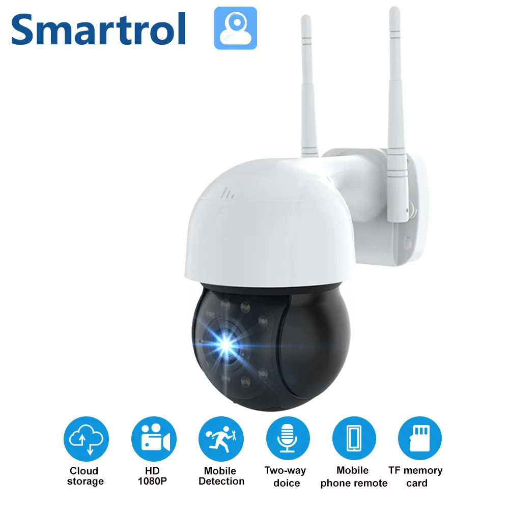 IP камера наружная беспроводная 2 МП PTZ Wi Fi H.265|Камеры видеонаблюдения| |