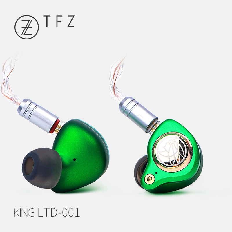 TFZ KING LTD супер бас в ухо наушники DJ Проводные Hi-Fi монитор шумоподавление наушники без микрофона
