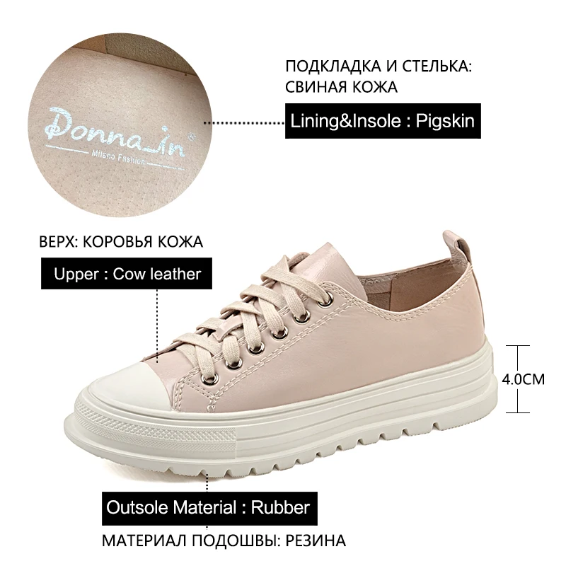 Кроссовки Donna-in женские из натуральной коровьей кожи повседневные обувь на