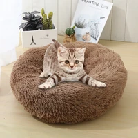 plush cat litter kennel round pet bed dog winter warm mat
