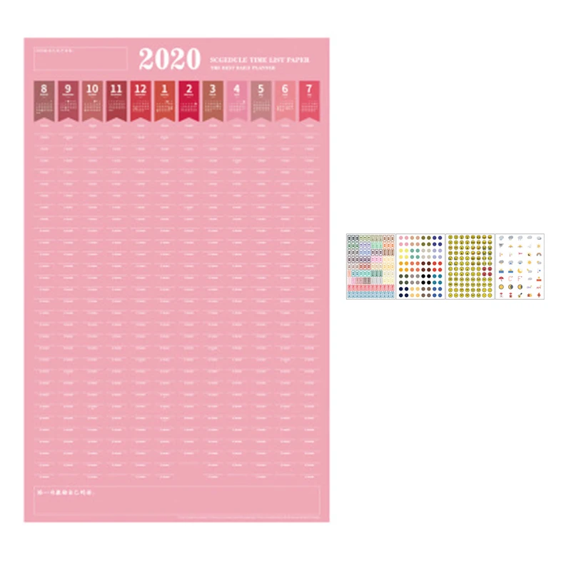 Pink 1 шт., на, 365 дней, настенный бумажный календарь, ежедневник, заметки, очень большой, для учебы, чтобы сделать список школьных принадлежностей - Цвет: Pink
