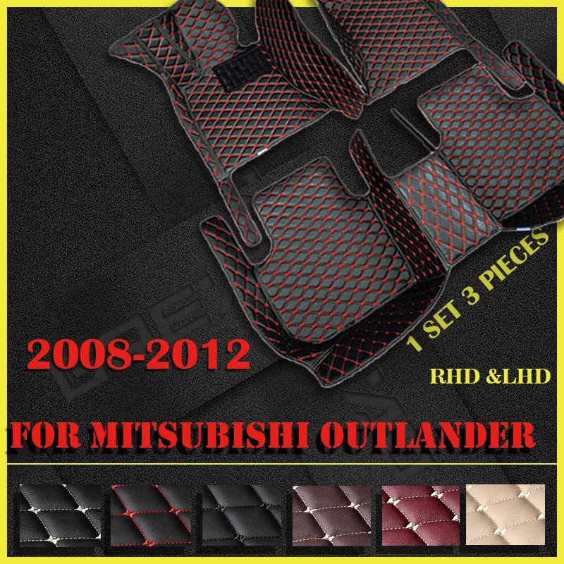 

Car floor mats for Mitsubishi outlander (FIVE SEAT) 2008 2009 2010 2011 2012 Custom auto foot Pads automobile