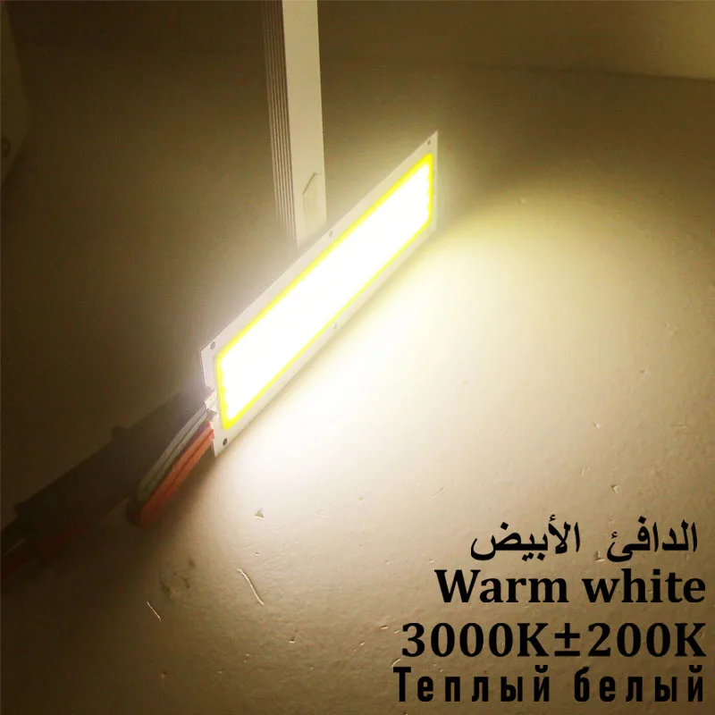 Warm white 3000K 15 Вт cob led панель с лампочками 120*36 мм источник света с регулируемой яркостью красный Буле Теплый Природа холодный белый цвет с радиочастотным пультом дистанционного управления - Испускаемый цвет: Warm white 3000K