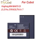 Для смартфона Cubot KingKong MINI MANITO Cubot C5 Note 7, внешний аккумулятор для смартфона Cubot J3 J3 Pro J7 R19 C6