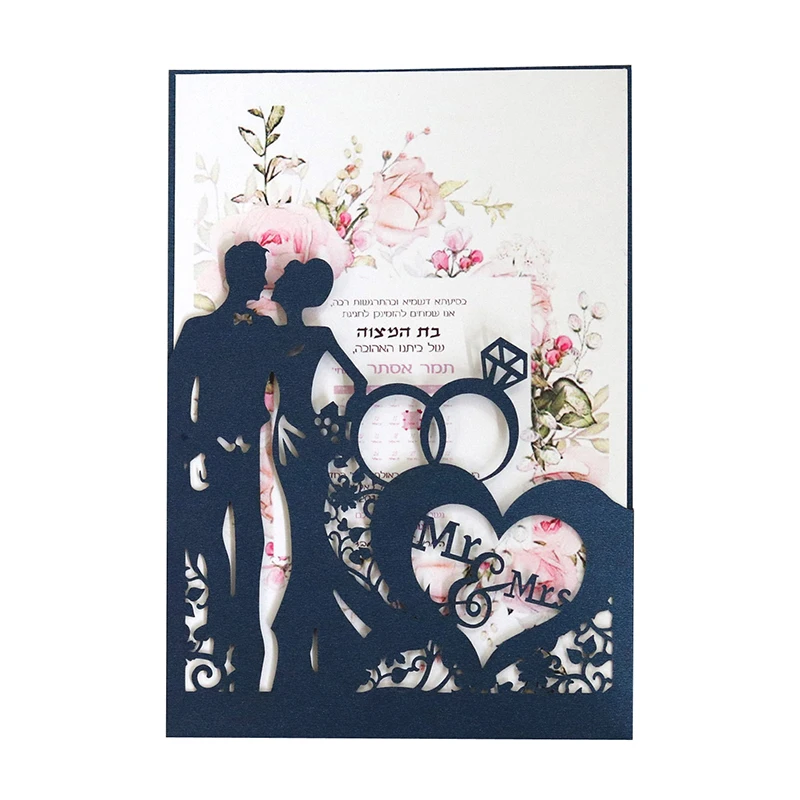 Кольца для невесты и жениха свадебные пригласительные открытки подарки на день