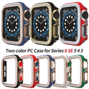 Двухцветный бриллиантовый защитный чехол для Apple Watch SE Series 6 5 4 3, чехол, Женский Жесткий Бампер для Iwatch 40 мм 44 мм 38 мм 42 мм, рамка