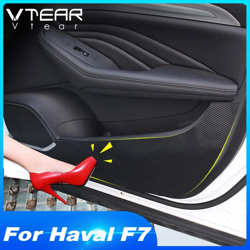 Vtear для Хавейл Ф7 Haval F7 F7X наклейки на автомобильные противоударные пороги
