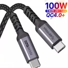 Дата-кабель USB Type-CUSB Type-C, UTBVO, USB 3.1 Gen 2, QC 4.0, PD3.0 100 Вт, для MacBook Pro, Samsung S10, Note 20