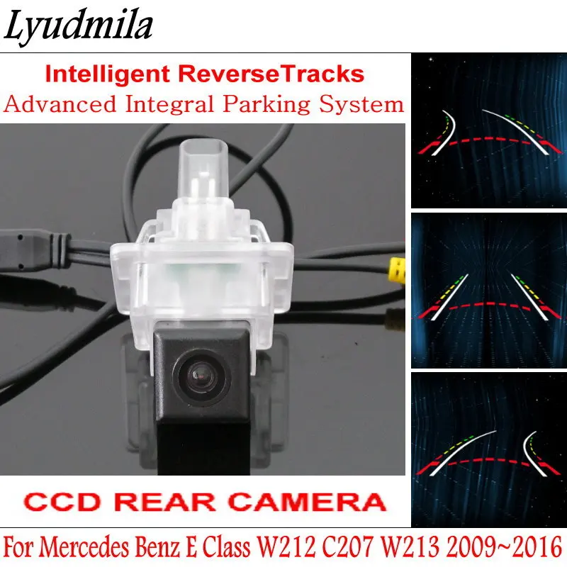 Автомобильные интеллектуальные парковочные треки lyudмила для Mercedes Benz E Class W212 C207