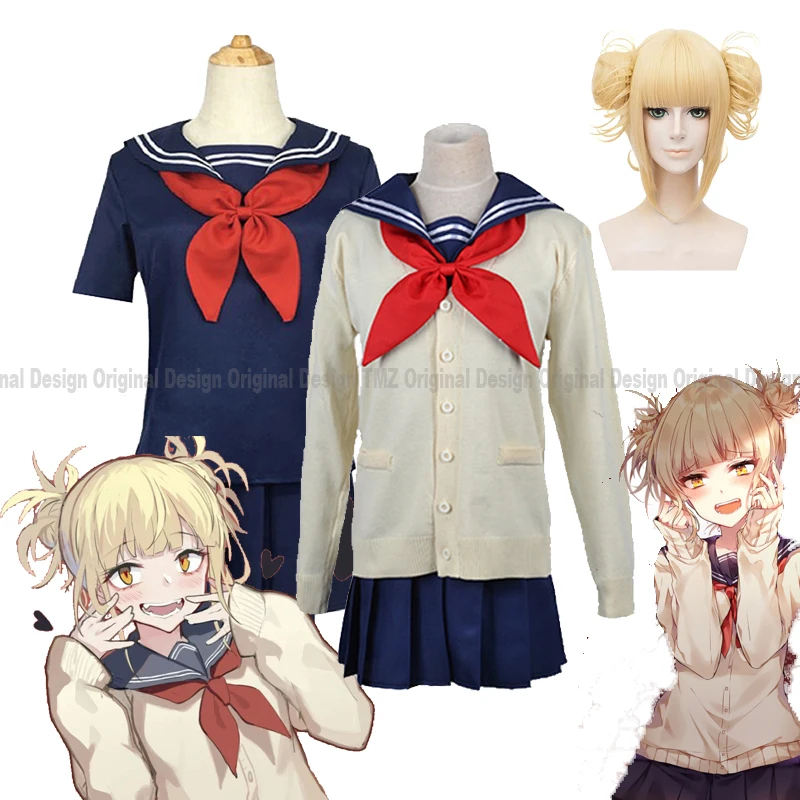 

Костюм для косплея моя геройская Академия Аниме Косплей боку нет героев Академия химико Тога JK Униформа женские матросские Костюмы с свите...