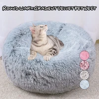 plush dog bed super soft cat mat dog beds for large dogs bed labradors house round cushion pet product accessories