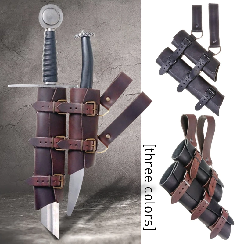 Ножны в средневековом стиле с двойным мечом скаббард кожаный поясной ремень