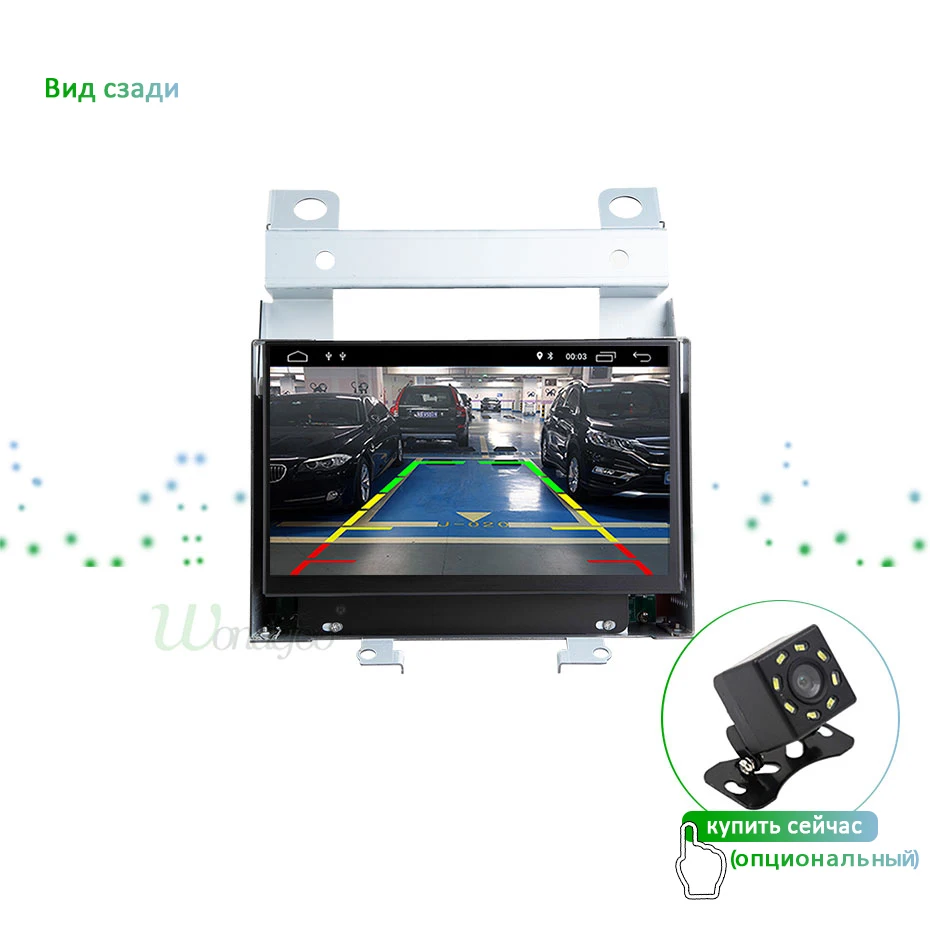 Android 9,0 4G ram 64G rom Автомобильный gps для Land Rover freelander 2 2007-2012 Радио Стерео навигация аудио без DVD плеера