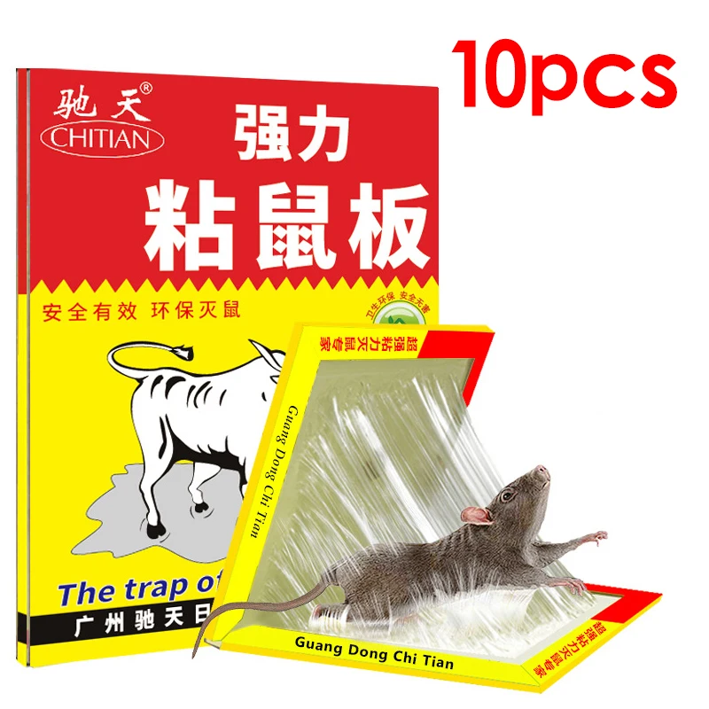 Коврик для мыши липкая мышка клеевая ловушка Высокоэффективная грызуна крыса