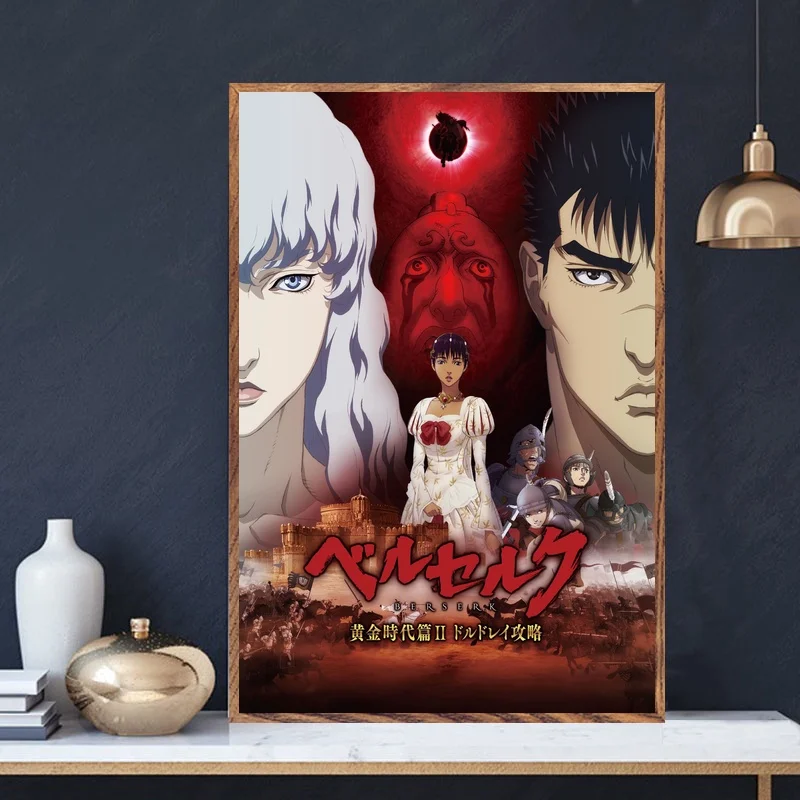 Берсерка плакат постер японское аниме печать на холсте настенные картины для