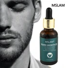 Натуральное органическое масло для бороды MSLAM, сглаживающее питание, усы, борода, волосы для лица, растущее эфирное масло, товары для ухода за бородой для мужчин TSLM2