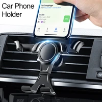 car mobile phone holder air vent gravity design mount cradle stand adjustable car interior bracket accessories black universal