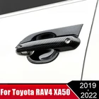 Наружная дверная ручка для Toyota RAV4 XA50 2019 2020 2021 2022