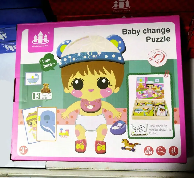 Бесплатная доставка детская деревянная головоломка одежда пазлы для девочек