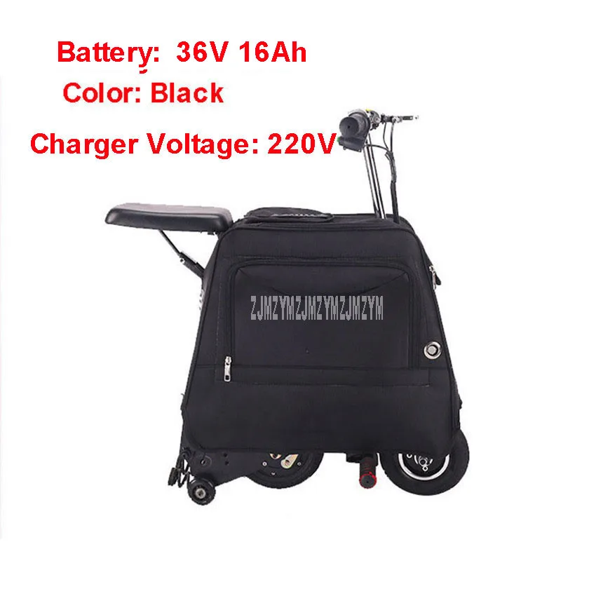 Black 220V Мини 3-х колесный Электрический чемодан велосипедные шлемы с большой Ёмкость Чемодан электрический скутер Портативный Смарт городских прогулок инструмент для е-байка 36В 16Ah - Цвет: Black 220V