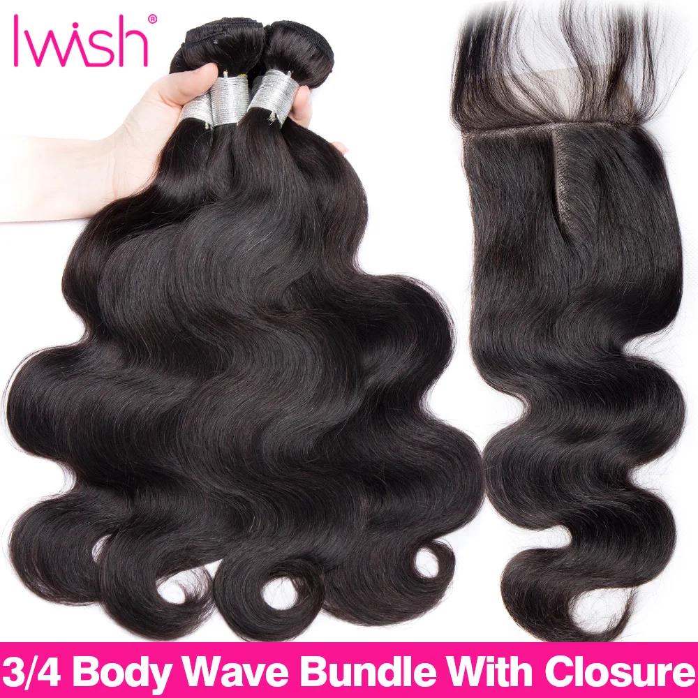Перуанские пучки волос с закрытием объемные волнистые 3 пучка iwish Remy 100%