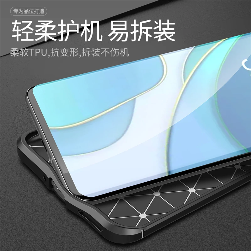 For OnePlus 9 Pro Case Bumper Silicone Leather Anti-knock Phone Cover For OnePlus 9 Pro Case For OnePlus 9 Pro One Plus 9 Pro