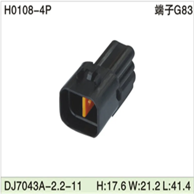 

Бесплатная доставка 500 шт DJ7043A-2.2-11 4Pin 2,2 мм AMP автомобиля электрические провода разъемы для VW,BMW,Audi,Toyota,NISSAN и других