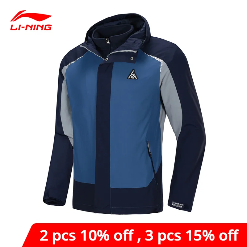 Мужская Спортивная ветровка 3 в 1 Li Ning флисовый свитер комплект из 2 предметов