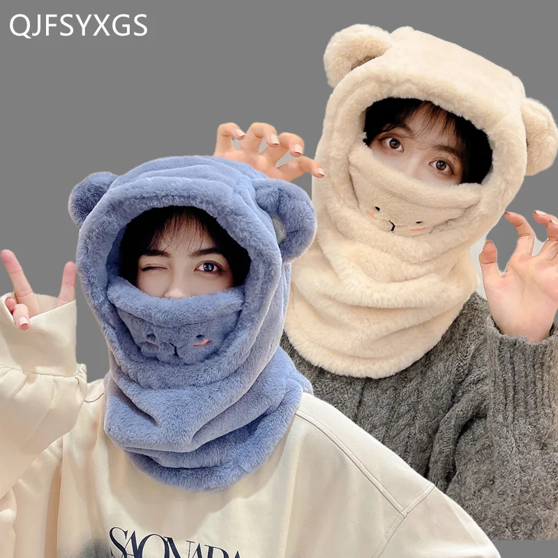 

Плюшевая женская шапка Lei Feng на осень и зиму универсальная зимняя Милая зимняя теплая шапка с рисунком медведя