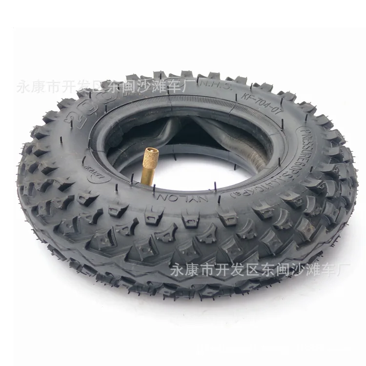 

200x50 Cross Country Tread Pattern Electric Scooter Tire 200 * 50 Inner and Outer Tire Anti Slip Wear Tire 8 Inch