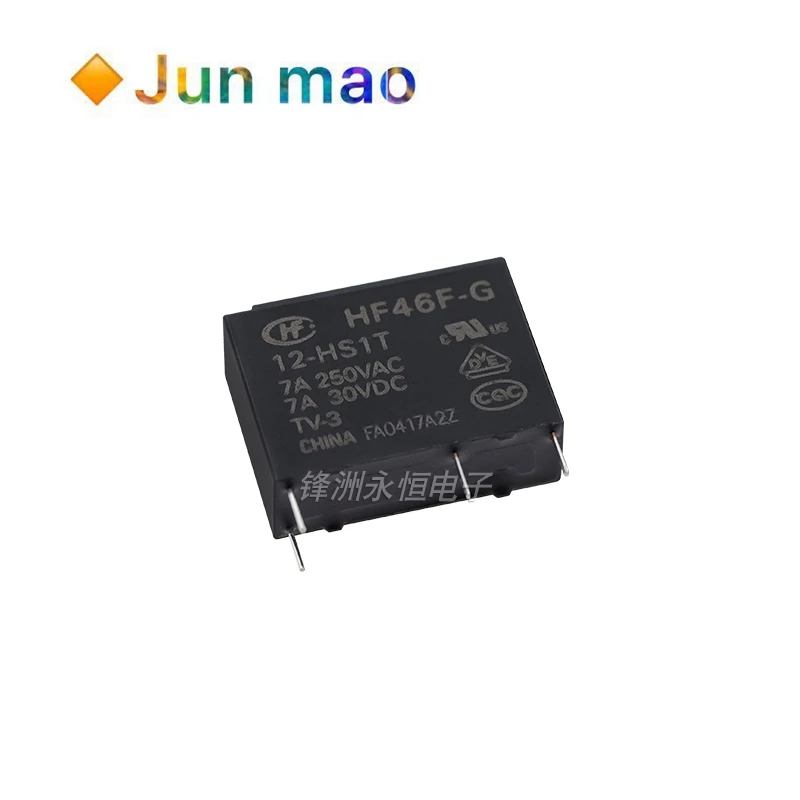 1PCS 4PIN HF46F-024-HS1 HF46F-012-HS1 HF46F-005-HS1 HF46F 24-HS1 5 12 - 5A250VAC Relay brand new | Обустройство дома
